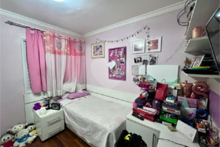 Apartamento à venda com 2 quartos, sendo 1 suíte, em Perdizes, São Paulo, SP
