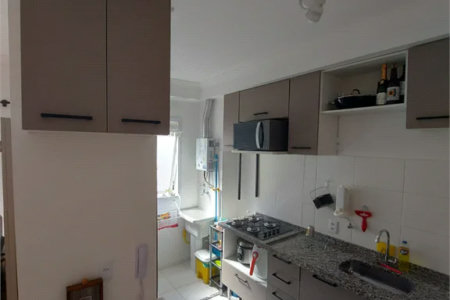 Apartamento à venda com 2 quartos em Jardim Boa Vista (zona Oeste), São Paulo, SP