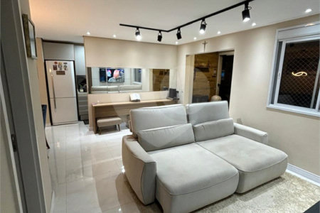 Apartamento à venda com 2 quartos, sendo 1 suíte,  em Brás, São Paulo, SP