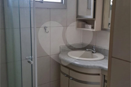 Apartamento à venda com 2 quartos em Itaim Bibi, São Paulo, SP