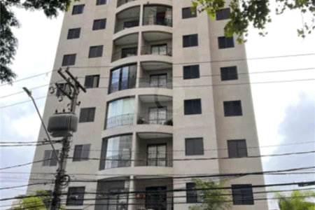 Apartamento à venda com 2 quartos, sendo 1 suíte, em Tatuapé, São Paulo, SP