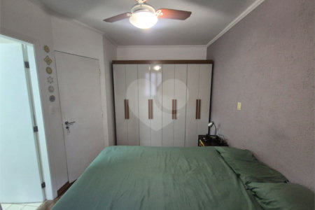 Casa à venda com 2 quartos, sendo 1 suíte,  no condomínio Quintas Marajoara, São Paulo - SP
