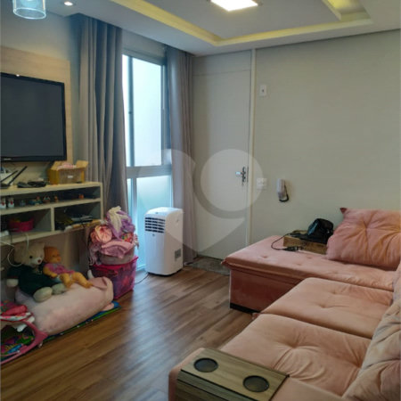 Apartamento à venda com 2 quartos em Parque Ipê, São Paulo, SP