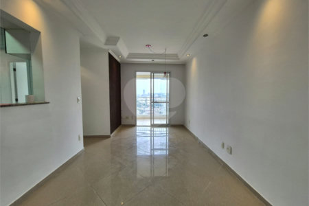 Apartamento para alugar com 2 quartos, sendo 1 suíte, em Lapa, São Paulo, SP