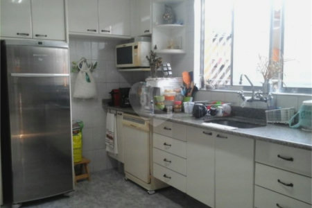 Casa à venda com 3 quartos, sendo 1 suíte,  em Santo Amaro, São Paulo, SP