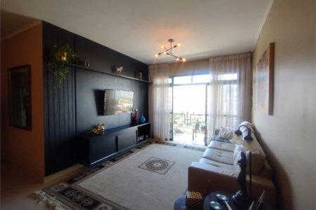 Apartamento à venda, 130 m² por R$ 540.000,00 - Loteamento João Batista Julião - Guarujá/SP