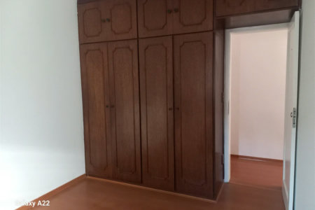 Apartamento à venda com 2 quartos em Parque Residencial da Lapa, São Paulo, SP
