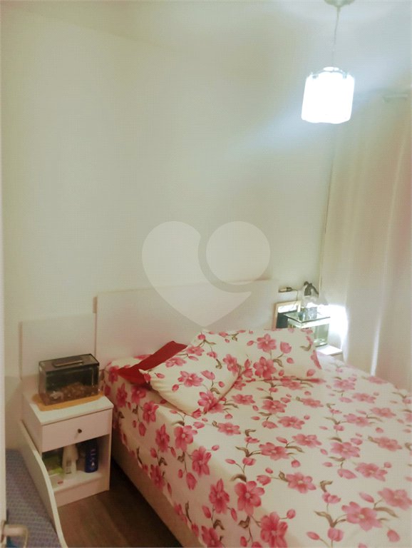 Apartamento à venda com 2 quartos em Butantã, São Paulo, SP