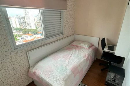 Apartamento à venda com 2 quartos, sendo 1 suíte,  em Vila Romana, São Paulo, SP