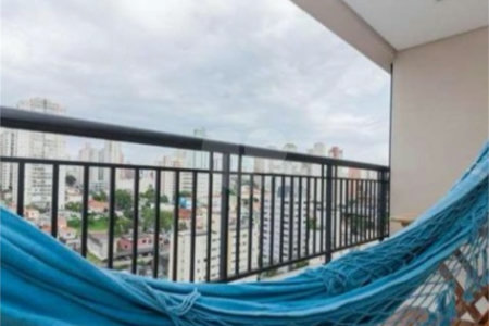 Apartamento para alugar com 2 quartos, sendo 1 suíte, em Vila Mariana, São Paulo, SP
