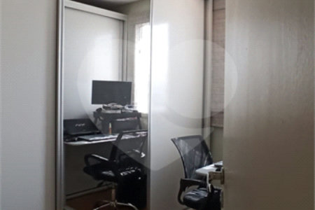 Apartamento à venda ou para alugar com 2 quartos, sendo 1 suíte, em Barra Funda, São Paulo, SP