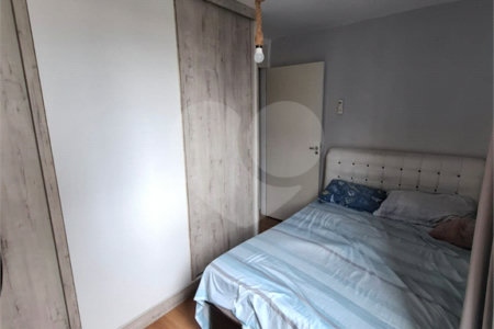 Apartamento à venda com 2 quartos em Santa Cruz, Rio de Janeiro, RJ