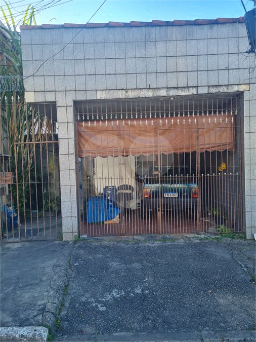 Casa à venda com 3 quartos, sendo 1 suíte, em Parque Edu Chaves, São Paulo, SP