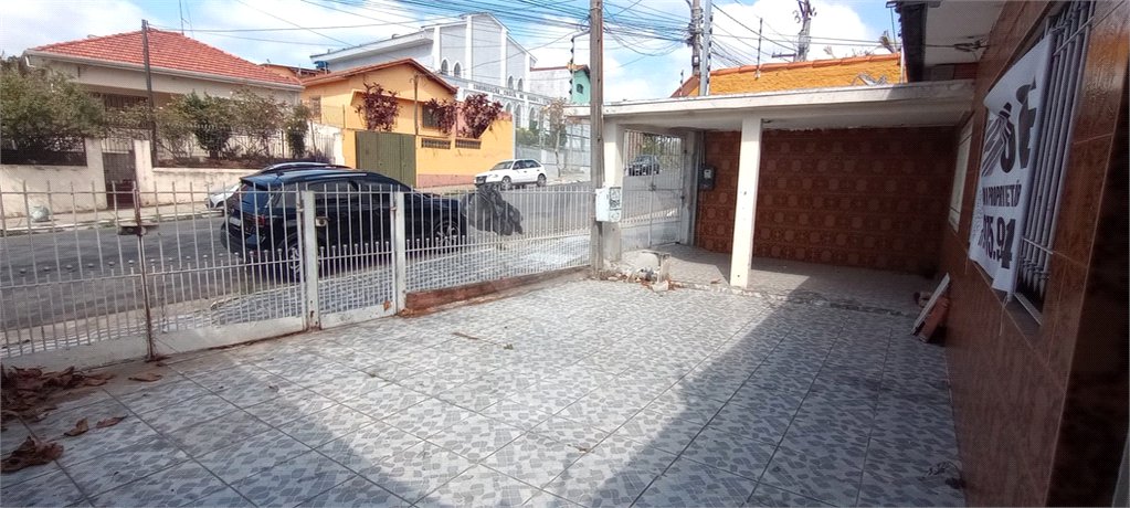 Casa à venda com 5 quartos, sendo 1 suíte, em Perus, São Paulo, SP