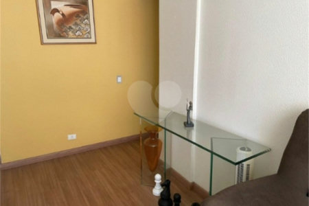 Apartamento à venda com 2 quartos em Pinheiros, São Paulo, SP