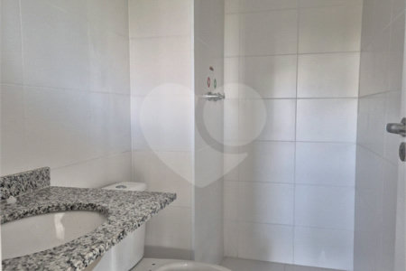 Apartamento à venda com 3 quartos, sendo 1 suíte, em Vila Anastácio, São Paulo, SP