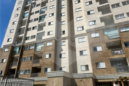 Apartamento à venda com 2 quartos, sendo 1 suíte, em Jardim das Nações, Salto, SP