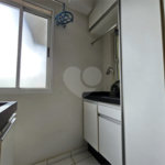 Apartamento à venda com 3 quartos, sendo 1 suíte,  em Nova Aliança, Ribeirão Preto, SP