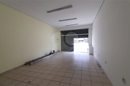 Loja à venda ou para alugar em Vila Mariana, São Paulo, SP