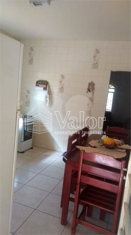 Casa à venda com 1 quarto em Loteamento Habitacional São Carlos 2, São Carlos, SP