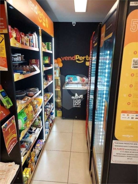 Apartamento à venda com 2 quartos em Barra Funda, São Paulo, SP