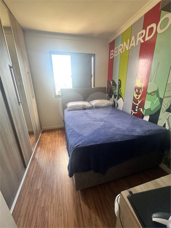 Apartamento com 69m² à venda na Moóca, 3 dormitórios, 1 suíte, 2 vagas, andar alto com vista livre, lazer completo