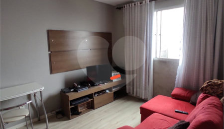 Apartamento à venda com 2 quartos em Butantã, São Paulo, SP
