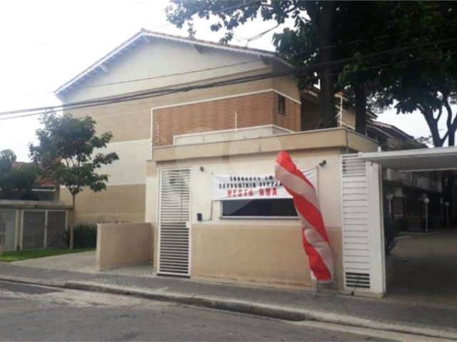 Casa à venda com 2 suítes no condomínio Reserva Jatobá, São Paulo - SP