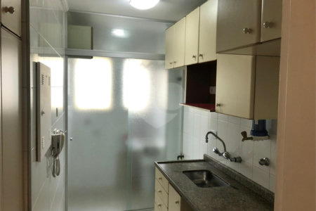 Apartamento à venda com 2 quartos, sendo 1 suíte,  em Vila Olímpia, São Paulo, SP