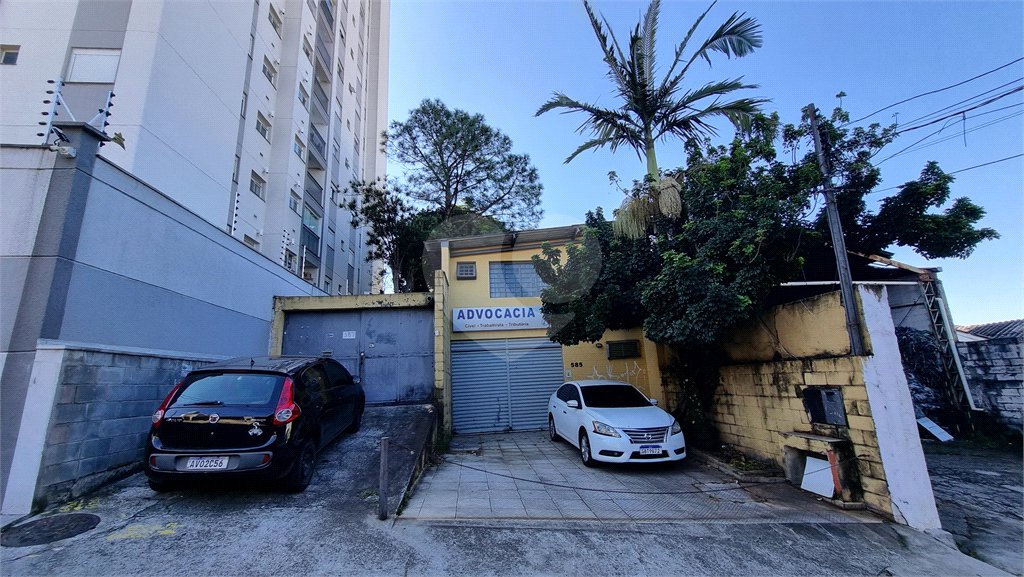 Terreno à venda em Vila Gustavo, São Paulo, SP