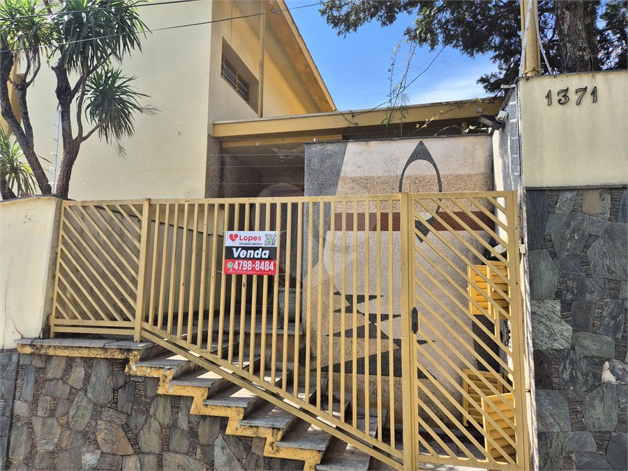 Casa à venda com 4 quartos, sendo 1 suíte, no Centro, Mogi das Cruzes, SP