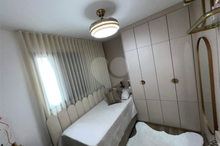 Apartamento à venda com 2 quartos, sendo 1 suíte, em Jardim Paulistano, Sorocaba, SP