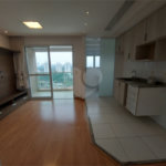 Apartamento para alugar com 1 quarto em Chácara Santo Antônio (zona Sul), São Paulo, SP
