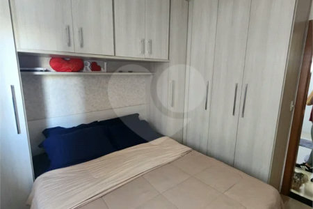 Casa à venda com 2 quartos em Vila Gustavo, São Paulo, SP