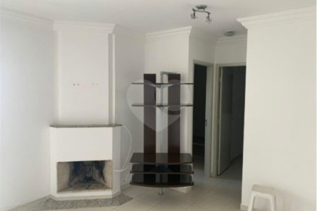 Apartamento à venda com 2 quartos, sendo 1 suíte, em Vila Hamburguesa, São Paulo, SP