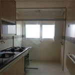 Apartamento à venda com 2 quartos em Casa Verde, São Paulo, SP
