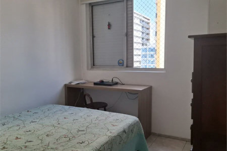 Apartamento à venda com 2 quartos em Pinheiros, São Paulo, SP
