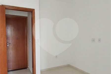 Casa à venda com 2 suítes no condomínio Residencial Paranaguá, São Paulo - SP
