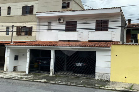Casa à venda com 4 quartos, sendo 2 suítes, em Vila Mogilar, Mogi das Cruzes, SP