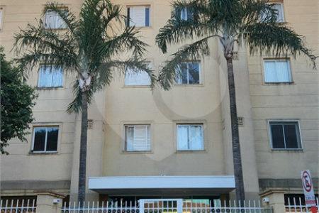 Apartamento à venda com 1 suíte no Centro, Araraquara, SP