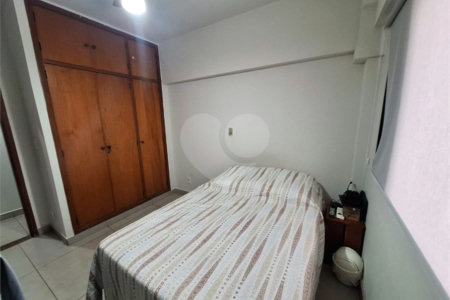 Apartamento à venda com 2 quartos em Presidente Médici, Ribeirão Preto, SP