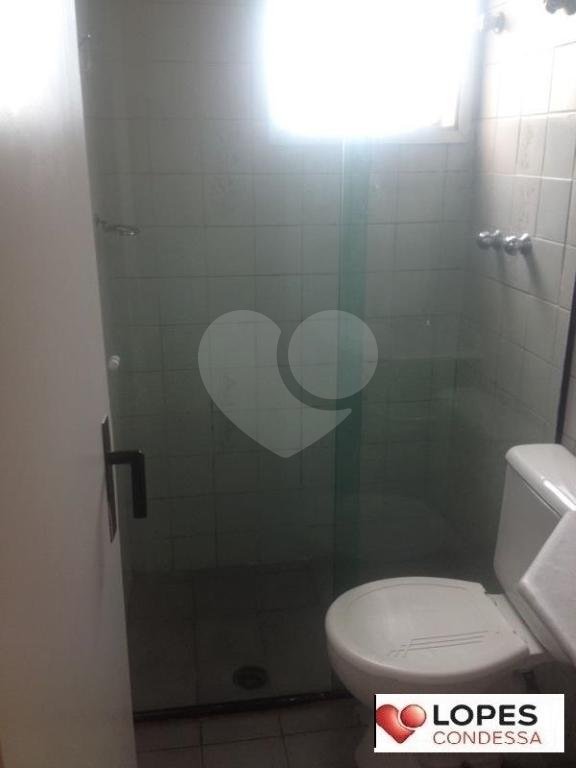Apartamento à venda com 2 quartos, sendo 1 suíte,  em Pirituba, São Paulo, SP