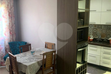 Apartamento à venda com 2 quartos em Vila Nova Curuçá, São Paulo, SP