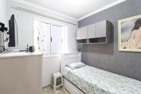 Apartamento à venda com 2 quartos em Jardim Leonor Mendes de Barros, São Paulo, SP