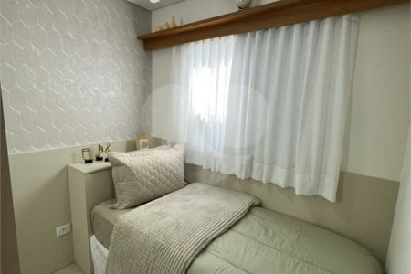 Apartamento à venda com 3 quartos, sendo 1 suíte, em Chora Menino, São Paulo, SP
