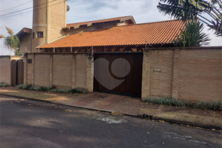 Sobrado à venda com 3 quartos, sendo 2 suítes, em Jardim Residencial Santa Mônica, Araraquara, SP
