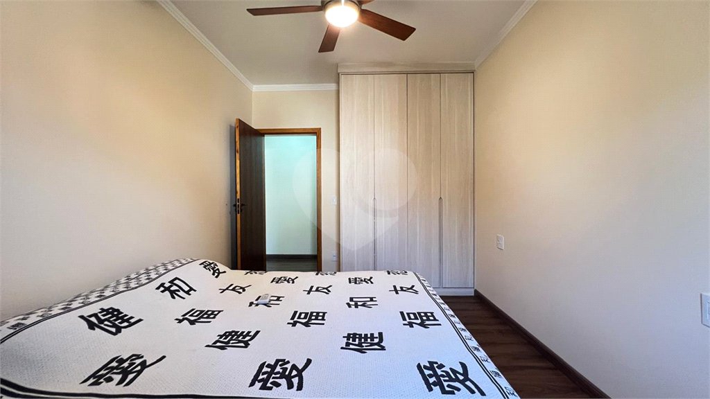 Casa à venda com 3 suítes no condomínio Haras Paineiras, Salto - SP