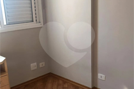 Apartamento à venda com 3 quartos, sendo 2 suítes, em Vila Dom Pedro II, São Paulo, SP