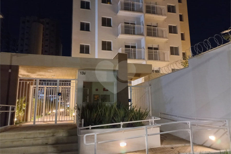 Apartamento à venda com 2 quartos em Barra Funda, São Paulo, SP