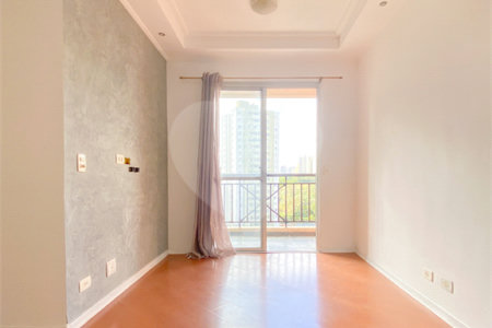Apartamento à venda com 2 quartos em Jardim Ampliação, São Paulo, SP